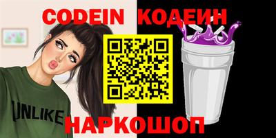 бутик Бугуруслан