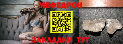 mix Будённовск