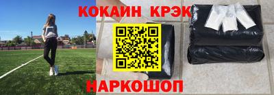 бутик Бугуруслан