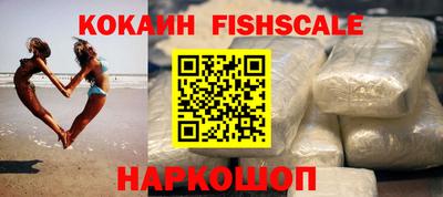 бутик Бузулук