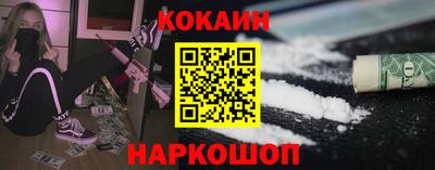 mix Будённовск