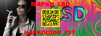 бутик Бугуруслан
