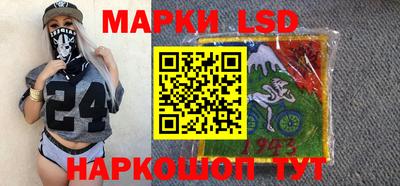 бутик Бузулук