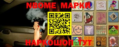 mix Будённовск