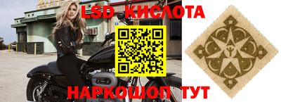 mix Будённовск