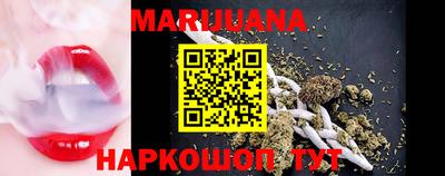 mix Будённовск