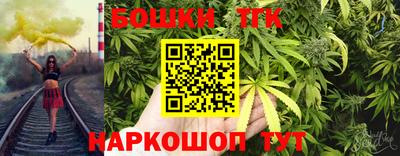mix Будённовск