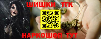 mix Будённовск