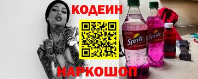 бутик Бугуруслан