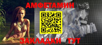 бутик Бугуруслан