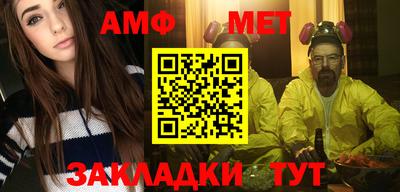 бутик Бугуруслан