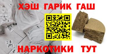 бутик Бузулук