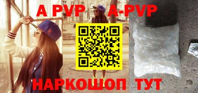 бутик Бугуруслан