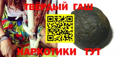 бутик Бугуруслан