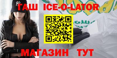 бутик Бузулук