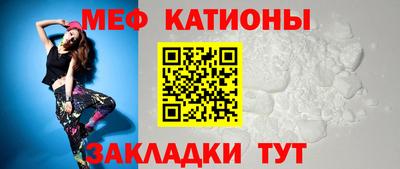 mix Будённовск