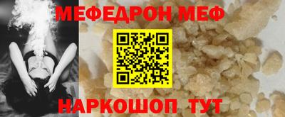 mix Будённовск